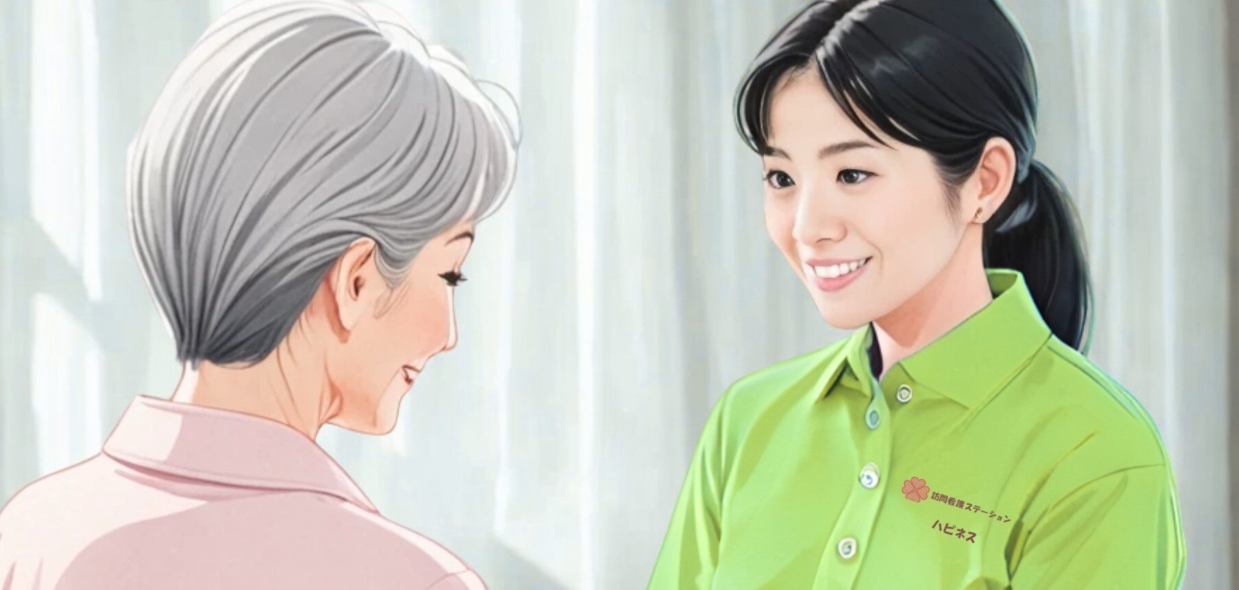 トップイメージ画像